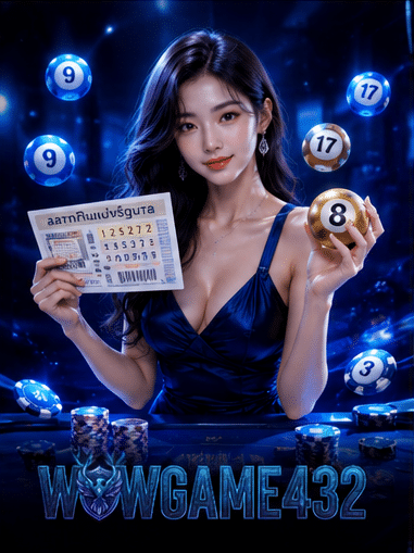 wowgame432 games