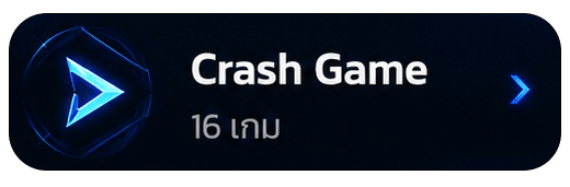 Crash game